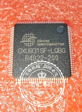 OXU931SF-LQBG   OXU9315F-LQBG   QFP封装   新的   一个起拍