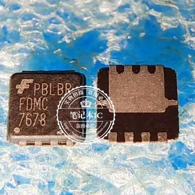 FDMC7678 7678 QFN 新的一个起拍