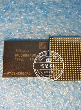 H9JCNNNFA5MLYR-N6E H9JCNNNFA5MLYRN6E LPDDR5 单颗8G 新的