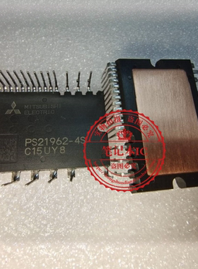 PS21962-4S    PS21962-45      DIP模块