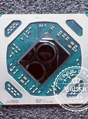 215-0876184 215-0876204 215-0876358 215-0876406 KSZ9567RTXI