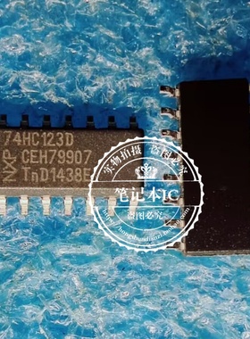 N74HC123D 74HC123D SOP-16 逻辑芯片IC 现货 一个起拍