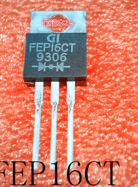 FEP16CT  TO-220 MDV1522URH  V1522  VI522  3*3  QFN  新的