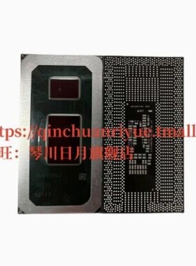 保上机 i3-8145U SRFFZ SRD1W SRD1V QRZ2 QQK9 正显