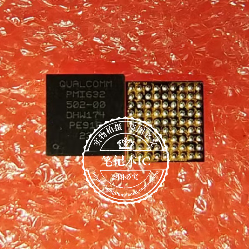 集成电路PWI632-502-00BGA