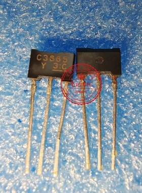 2SC3665-Y 2SC3665 丝印C3665 封装TO92L-3进口插件三极管