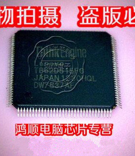 TB62D515FG TB62506FG TB1328FG新  一个起拍