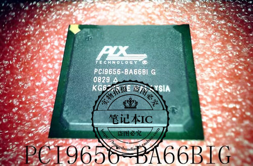 集成电路PCI9656-BA66BIG