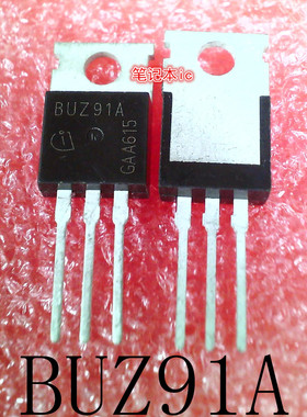 BUZ91A    BUZ91   BU291A   TO-220   新的