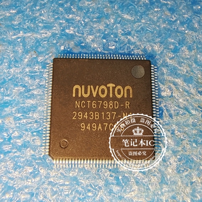 NCT6798D NCT6798O NCT6798D-R NCT6798O-R QFP