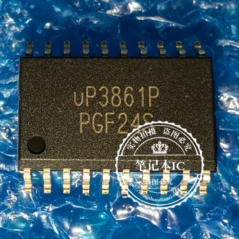 UP3861PSAF UP3861P 贴片SOP20 电源管理芯片IC