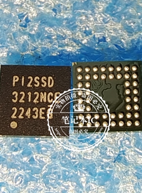 PI2SSD3212NCEX 丝印 PI2SSD3212NCE P12SSD3212NCE   FBGA4