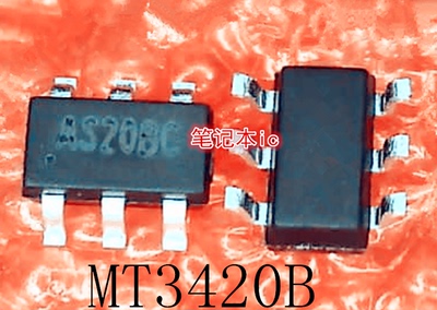 MT3420B    MT3420   丝印：AS20BC   AS208C    SOT23-6    新的