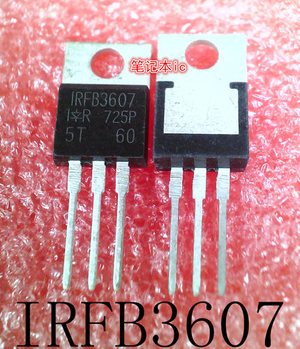 IRFB3607     IRFB3607PBF     1RFB3607     TO-220     新的