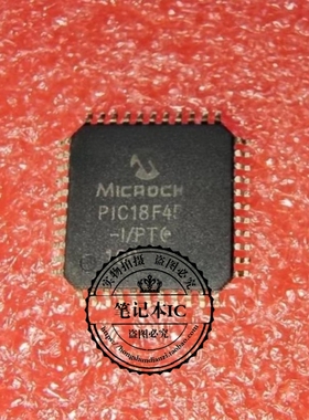 PIC18F458-I/PT PIC18F458-1/PT PIC18F458-IPT QFP44 新一个起拍