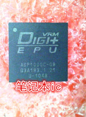 ASP1000C-08 ASP1000C-O8  SLG4V41815V  SLG4V43278V  QFN 新的