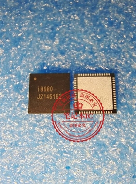 IML8980RM-TR I8980 18980 I8973 IML8973QD-TR QFN