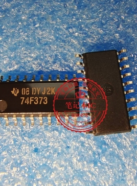 SN74F373NSR SN74F373NS 丝印74F373 SOP-20 5.2mm