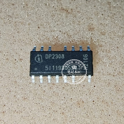 DP2308  IDP2308  SOP  新的一个起拍