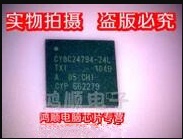 CY8C24794-24L CY8C24794-24LTXI CY8C24794-24LFXI 新一个起拍