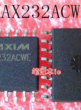 MAX232ACWE     MAX232    SOP-16封装    新的