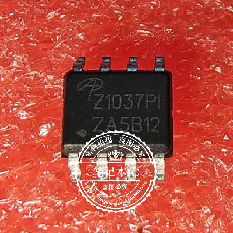 集成电路AOZ1037PI丝印Z1037PI