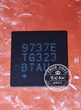 MAX9737ETG MAX9737E MAX9737E QFN 新的 一个起拍
