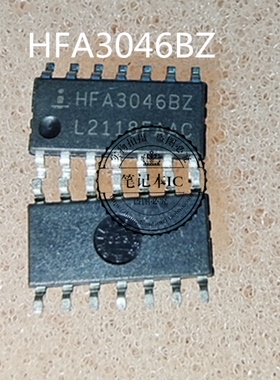 HFA3046BZ SOP  SN2011060YBGR  新的 一个起拍