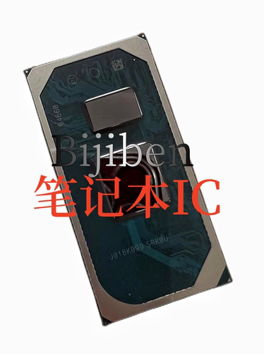 i7-1165G7集成电路SRK01
