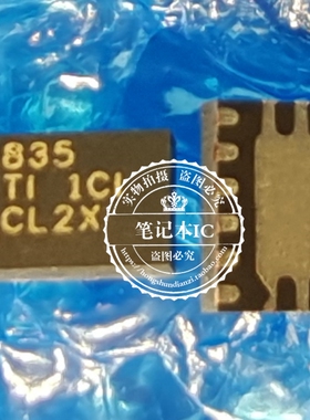 DRV8835DSSR DRV8835 丝印 835 WSON12全新进口原装