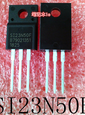 SI23N50F     23N50F     23N50    TO-220F    新的