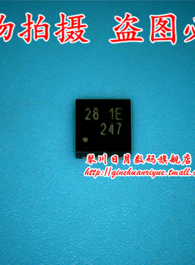 琴川日月 RT8064ZQW 28=  28=1E新 可直接拍！