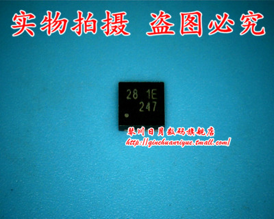 琴川日月 RT8064ZQW 28=  28=1E新 可直接拍！