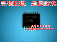 【琴川日月】 LCX08  2元 新现货 可直接拍！