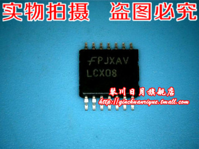 【琴川日月】 LCX08  2元 新现货 可直接拍！