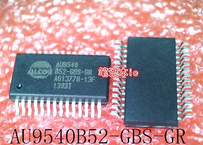 AU9540B52-GBS-GR    AU9540B52GBS-GR    SSOP封装     新的