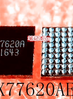 MAX77620AEWJ+T  MAX77620A  MAX77621AEWI MAX77621A 新的