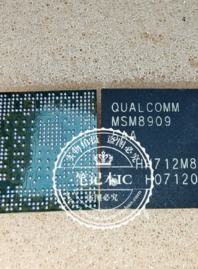 MSM8909-5AA MSM8909 5AA MN2PS00003   BGA     新的