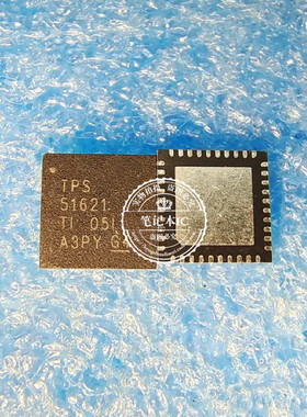 TPS51621RHAT  TPS51621  51621  QFN  新的一个起拍