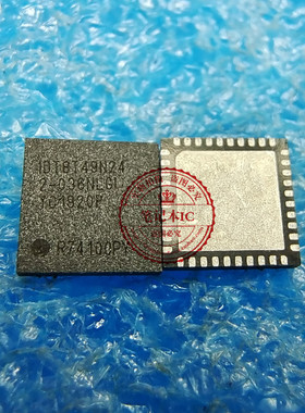 EM5107VT EM5107 5107 IDT8T49N242-036NLGI  IDT8T49N242 QFN 新