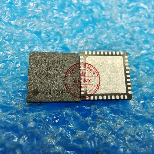 EM5107VT EM5107 5107 IDT8T49N242-036NLGI  IDT8T49N242 QFN 新