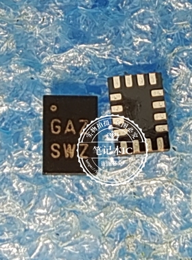 ISL95870IRUZ-T   ISL95870IRUZ   丝印GAZ   QFN 新的 一个起拍