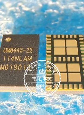 OM8443-22 0M8443-22 QFN 新的 一个起拍