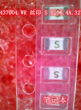 0437004.WR 丝印 S 1206.4A.32V TPS51117RGY QFN-14 IC 新的
