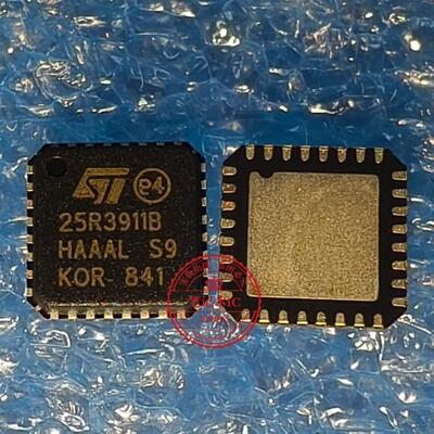 全新 ST25R3911B-AQFT 25R3911B 25R39118  射频识别读写芯片QFN