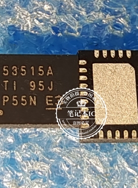 TPS53515RVER TPS53515 VQFN28 TPS53515ARVER 53515A 53515ARVET