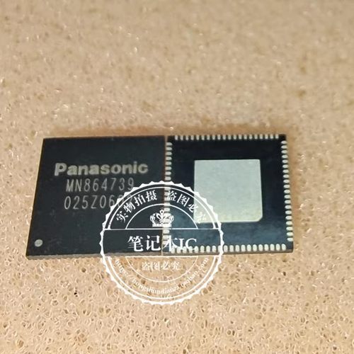 MN864739 mn864739 QFN80 PS5 主机高清芯片 HDMI控制 一个起拍