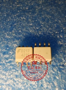 MOCD217R2M  丝印D217 SOP-8   新的  一个起拍