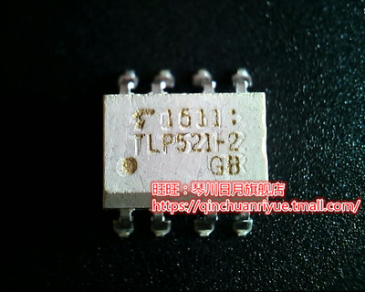 TLP521-2  TLP521-2GB  SOP  LE80536 370 SL8MT 1.5/1M/400新