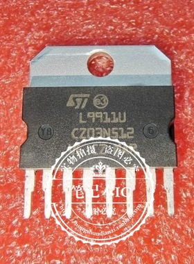 L9911U    ZIP8    新的    一个起拍